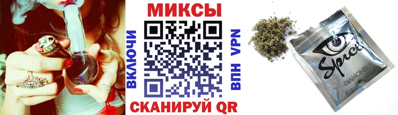 БУТИРАТ BDO  Называевск 