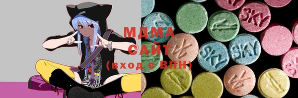 кокаин Липки