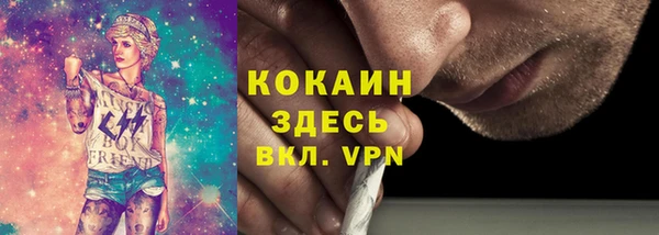 бошки Лиски