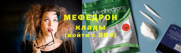 кокаин Липки