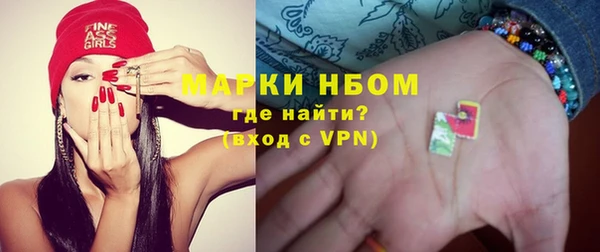 бошки Лиски