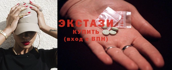 бошки Лиски