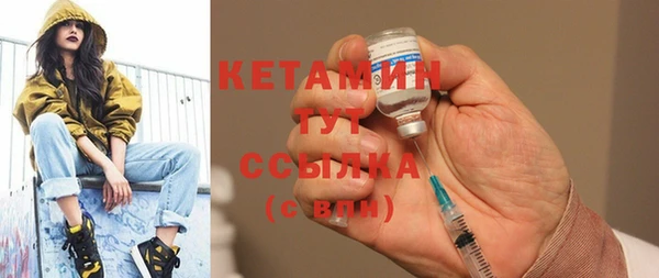 кокаин Липки