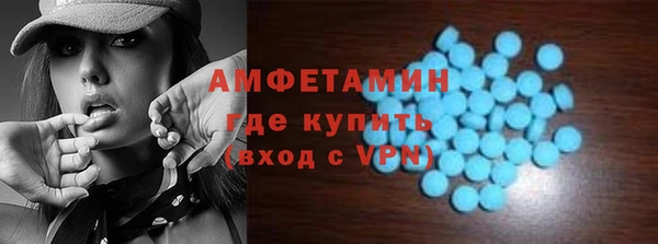 кокаин Липки