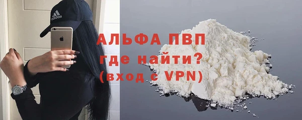 кокаин Липки