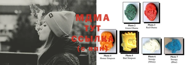 бошки Лиски