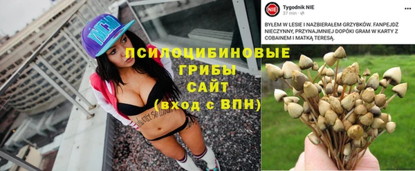 кокаин Липки