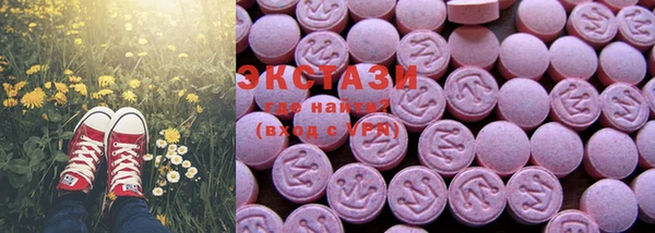 бошки Лиски