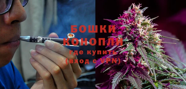кокаин Липки
