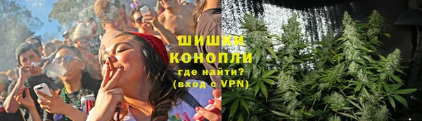 МДМА Лихославль
