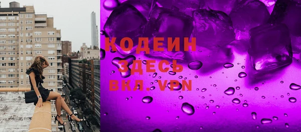 не бодяженный Кукмор