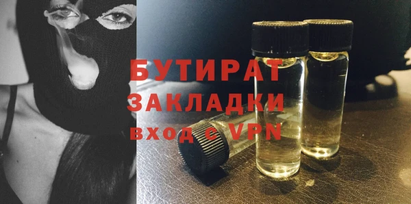 кокаин Липки