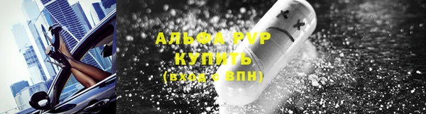 MESCALINE Майский
