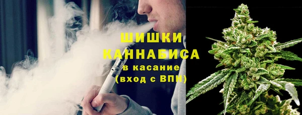 кокаин Липки
