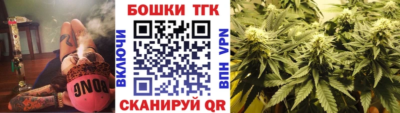 Марихуана ГИДРОПОН  Называевск 